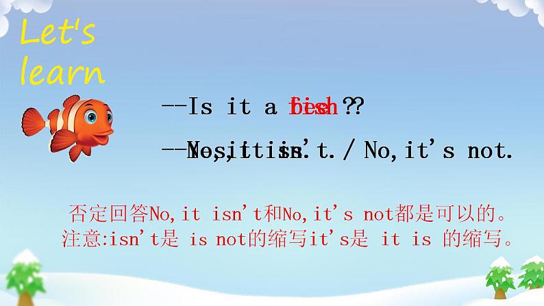 Lesson 7 Is it a bird Let'learn(课件)-2024-2025学年科普版英语三年级上册第4页