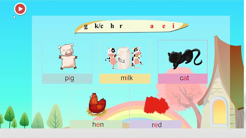 Lesson 9 What colour is the cap(课件)-2024-2025学年科普版英语三年级上册03
