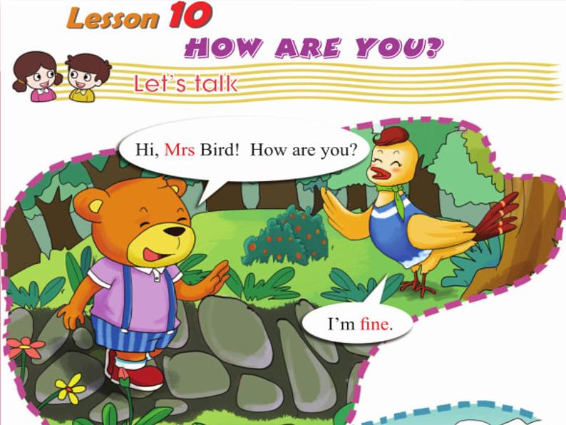 Lesson 10 How are you(课件)-2024-2025学年科普版英语三年级上册1第3页