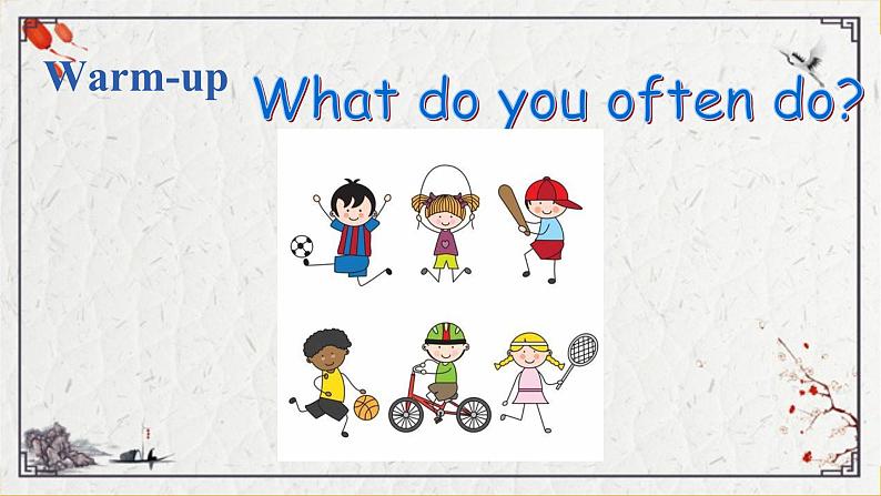 Unit 2 Physical Exercises PartA课件第4页