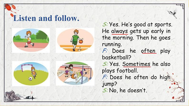 Unit 2 Physical Exercises PartA课件第6页
