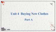 小学英语闽教版六年级上册Unit 4 Buying New Clothes Part A图文课件ppt