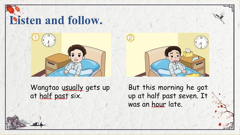 Unit 6 An Unusual Day PartA课件04