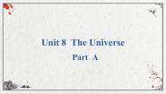 小学英语闽教版六年级上册Unit 8 The Universe Part A评课ppt课件