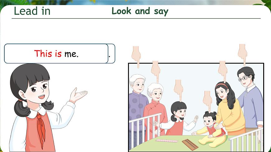Unit 2第3課時 Part B Let's talk＆Let's learn(教學課件)第6頁