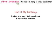沪教牛津版(六三制三起)五年级上册Unit 3 My birthday课文课件ppt