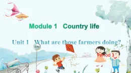 英语教科版年级上册 Module 2  City life  Unit 3 第3课时 PPT课件