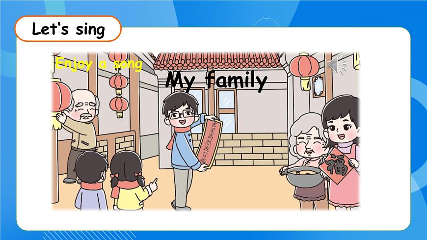 【核心素養(yǎng)】人教版英語三年級(jí)上冊-Unit 2 Different families Part B Start to read 課件第6頁