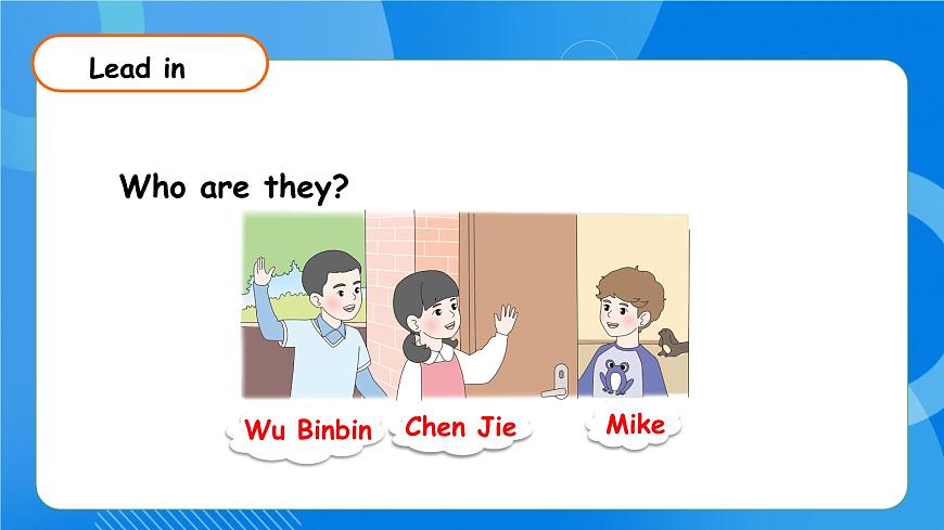 【核心素養(yǎng)】人教版英語三年級上冊-Unit 3 Amazing animals Part A  Let's talk & Do a survey課件第6頁