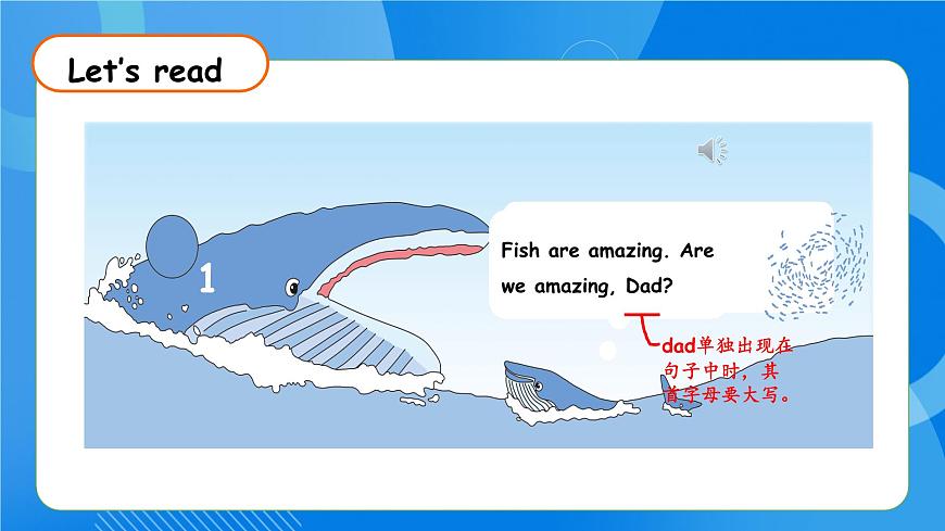【核心素養(yǎng)】人教版英語三年級(jí)上冊(cè)-Unit 3 Amazing animals Part C  Reading time課件第8頁