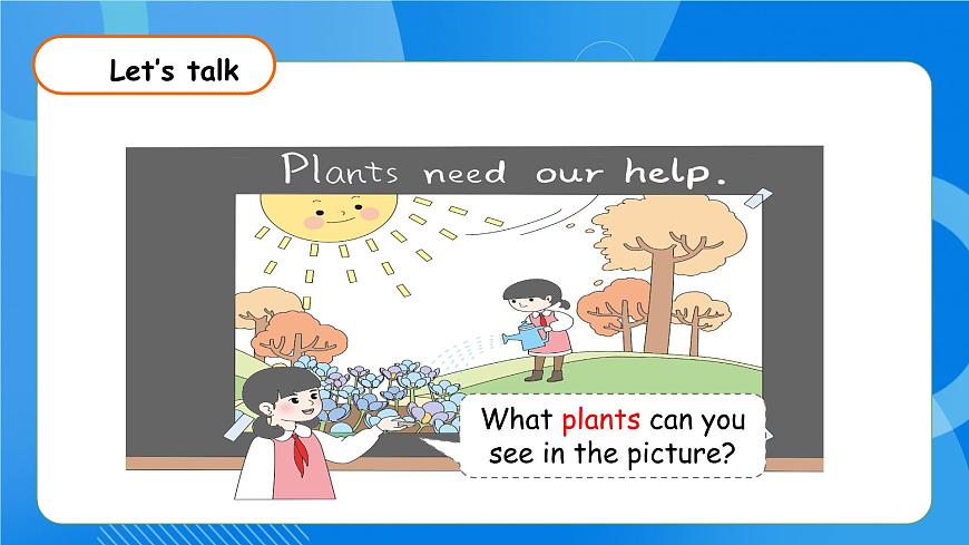 【核心素養(yǎng)】人教版英語(yǔ)三年級(jí)上冊(cè)-Unit 4 Plants around us Part B Let's learn & Listen and chant 課件第7頁(yè)