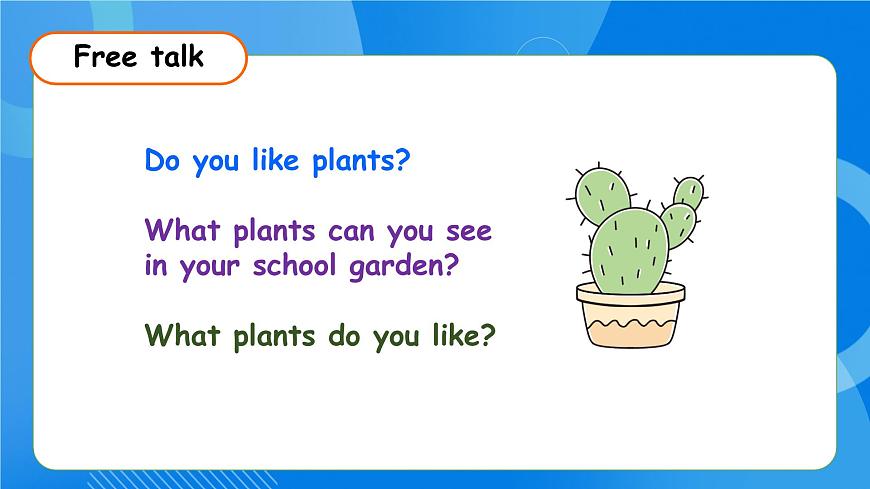 【核心素養(yǎng)】人教版英語三年級上冊-Unit 4 Plants around us Part B Let's talk & Look and discuss課件第7頁