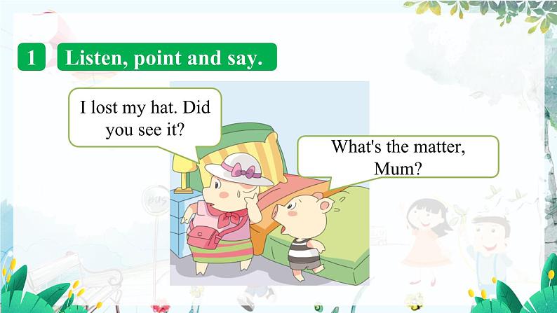 英语外研版一起4年级上册 Module 7 Unit 1 Did you take Amy's doll? PPT课件08