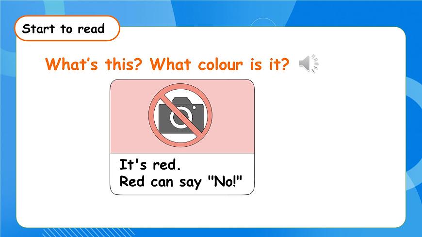 【核心素養(yǎng)】人教版英語(yǔ)三年級(jí)上冊(cè)-Unit 5 The colourful world  Part B Start to read 課件第7頁(yè)