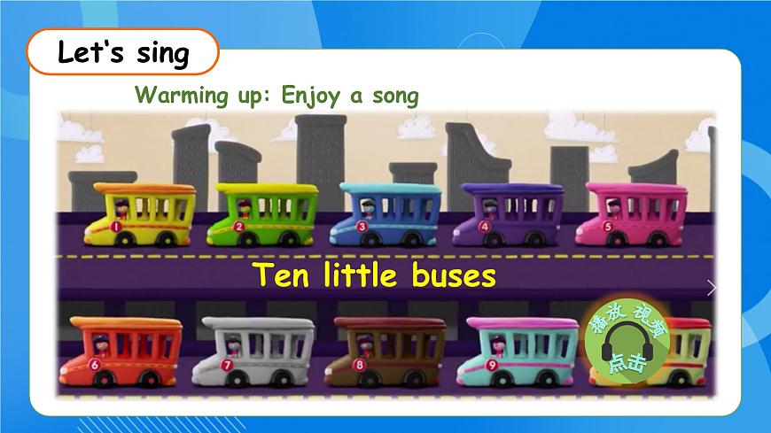 【核心素養(yǎng)】人教版英語三年級(jí)上冊(cè)-Unit 6 Useful numbers  Part A Let's learn & Listen and chant課件第6頁