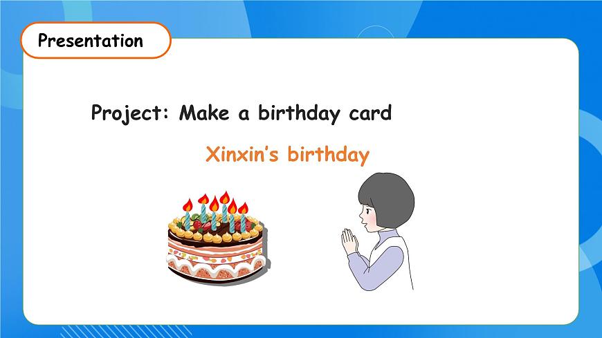 【核心素養(yǎng)】人教版英語三年級上冊-Unit 6 Useful numbers  Part C Project課件第8頁
