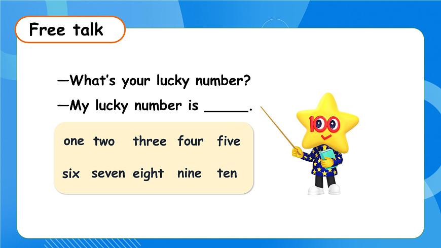【核心素養(yǎng)】人教版英語三年級上冊-Unit 6 Useful numbers  Part C Reading time課件第8頁