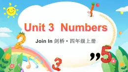 Unit 3  Numbers单词解读（课件）-2024-2025学年Join in 外研剑桥英语四年级上册