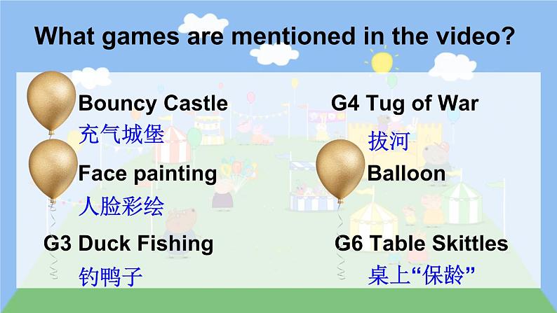 Unit 6 Games 第2课时 (Parts 2a,2b & 3)(课件+素材)-2024-2025学年Join in 外研剑桥英语四年级上册03