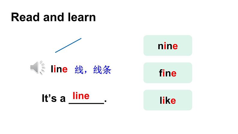 Unit 6 Games 第3课时 (Parts 4a, 4b, 5, 6a & 6b)(课件+素材)-2024-2025学年Join in 外研剑桥英语四年级上册05