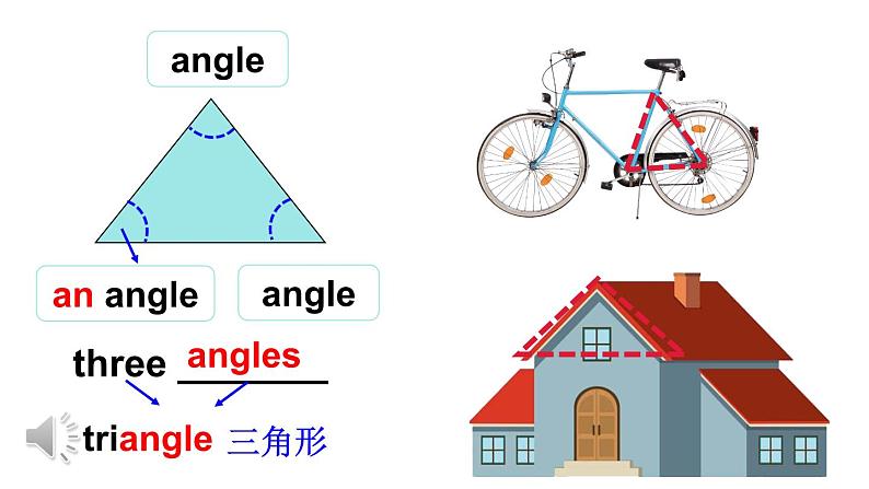 Unit 6 Games 第3课时 (Parts 4a, 4b, 5, 6a & 6b)(课件+素材)-2024-2025学年Join in 外研剑桥英语四年级上册07