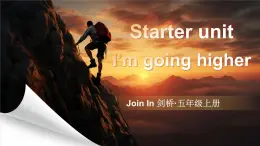 Starter unit 单词解读（课件）-2024-2025学年Join in 外研剑桥英语五年级上册