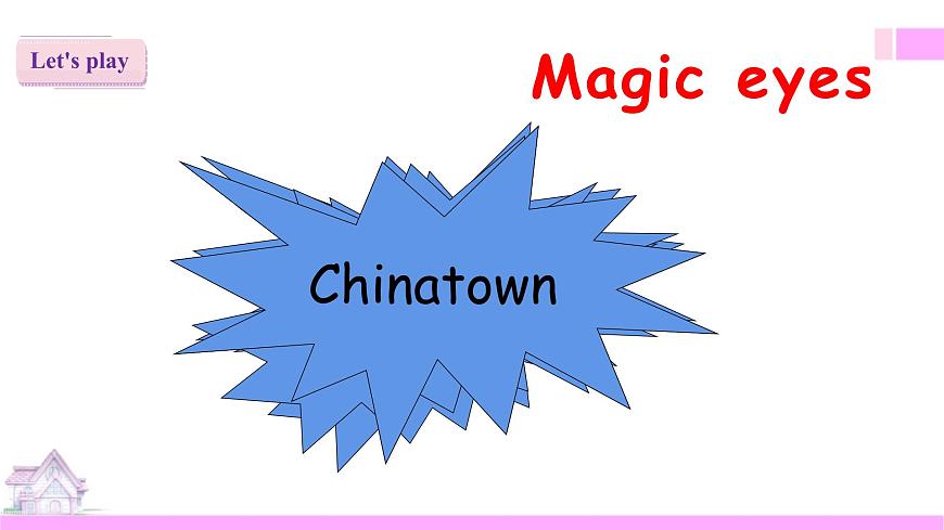 Module 2 Unit 1 There's Chinese dancing 課件第7頁