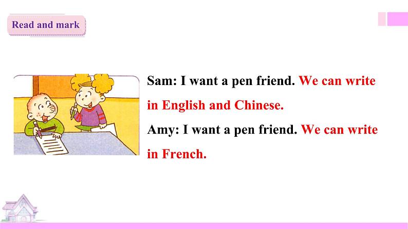 外研版英语六年级上册Module 5 Unit 2 I can speak French(课件+教案+练习+素材)08