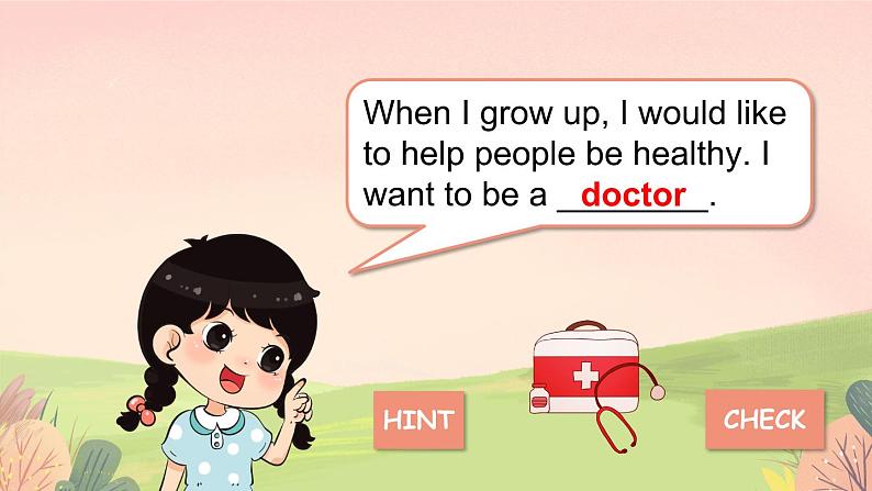 Module 2 My family, my friends and me Unit 6 My parents 第2课时(课件+素材)2024-2025学年牛津上海版(三起)英语四年级上册02