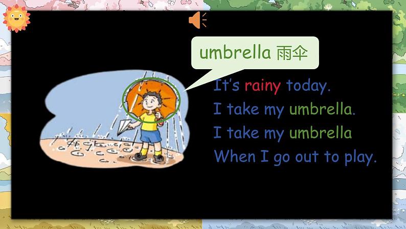 Module 4 The world around us Unit 12 Weather 第2课时(课件+素材)2024-2025学年牛津上海版(三起)英语四年级上册05
