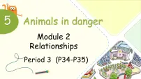 小学英语沪教牛津版(六三制三起)六年级上册Unit 5 Animals in danger教学课件ppt