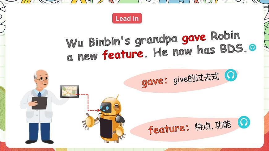 【核心素養(yǎng)新課標(biāo)】Unit 1 How can I get there  PB Read and write課件第8頁