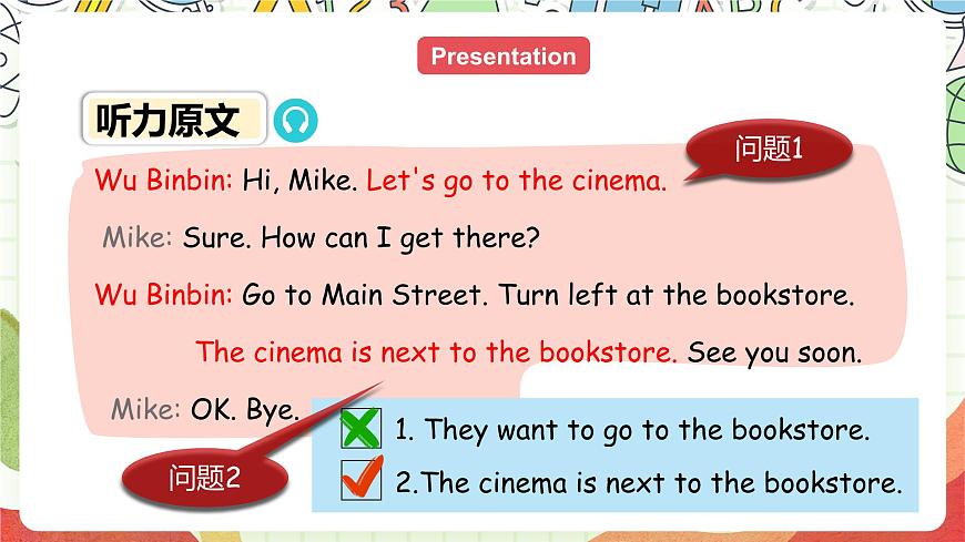 【核心素養(yǎng)新課標】Unit 1 How can I get there PB let's talk課件第5頁