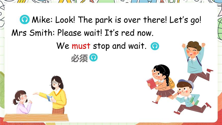 【核心素養(yǎng)新課標(biāo)】Unit 2 Ways to go to school PB let's learn課件第8頁