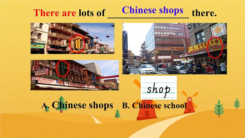Module2unit1 There's Chinese dancing(课件+教案+素材)外研版三起六年级上册05