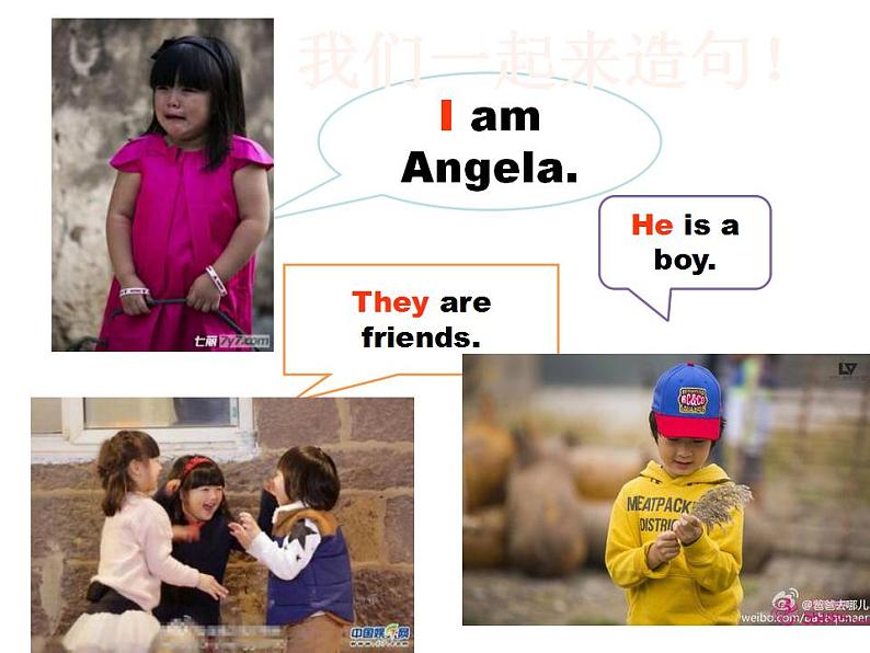 译林版小升初小学英语语法:人称代词及物主代词课件08