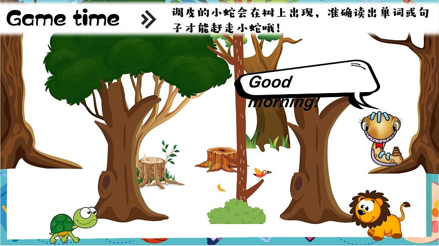 3AU1 Hello!( Story time & Wrap-up & Assessment )第3頁(yè)
