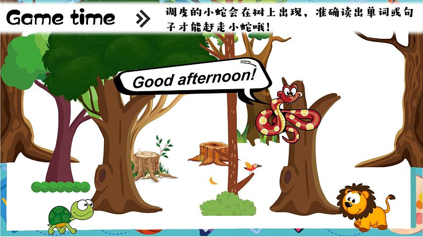 3AU1 Hello!( Story time & Wrap-up & Assessment )第5頁(yè)