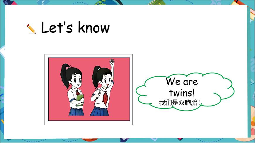第一課時(shí)   3AU3 Are you Su Hai？（Lead in and cartoon time）第6頁