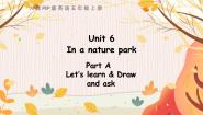 小学英语人教版 (PEP)五年级上册Unit 6 In a nature park Part A图文ppt课件