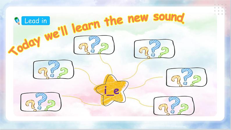 Unit 2 My schoolbag PA Let's spell 课件第8页