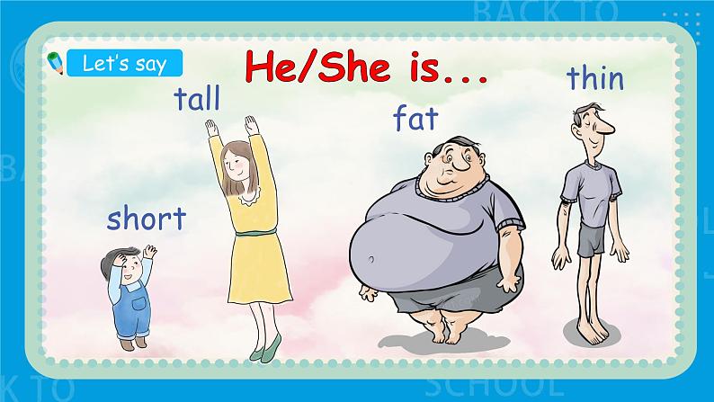 【精优公开课】Unit 3 My friends PA Let's learn 课件第4页