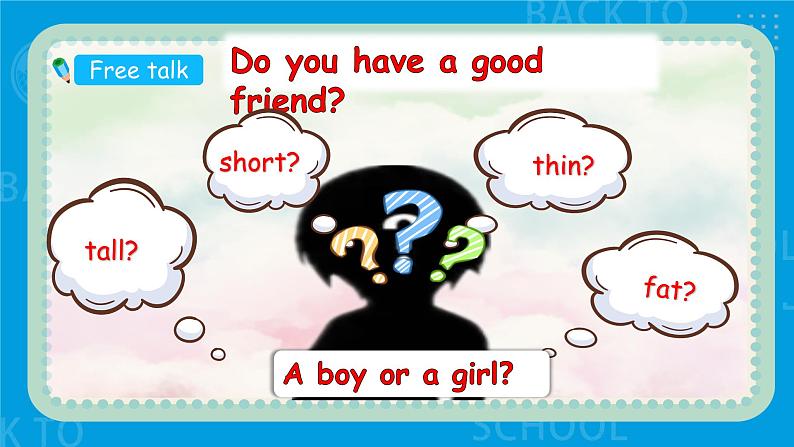 【精优公开课】Unit 3 My friends PA Let's learn 课件第6页