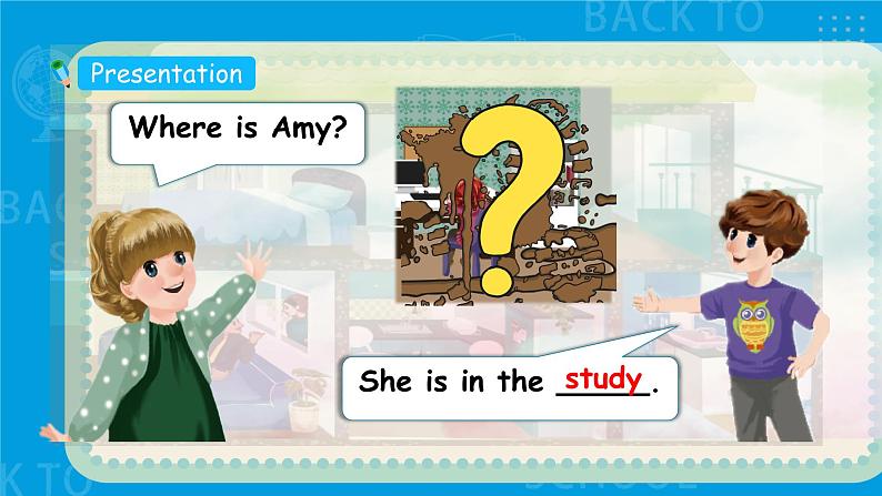 Unit 4 My home PA let's learn课件+单元整体教案+动画素材08