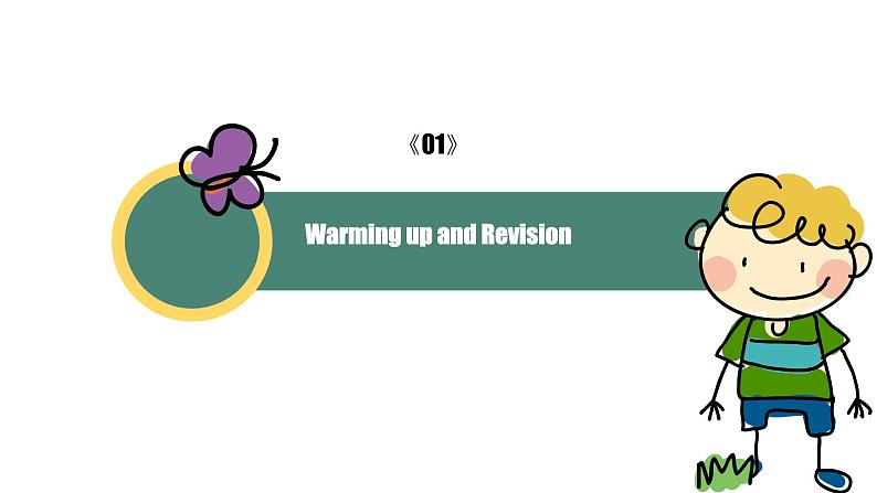 Unit1 My classroom B let's learn 课件第2页