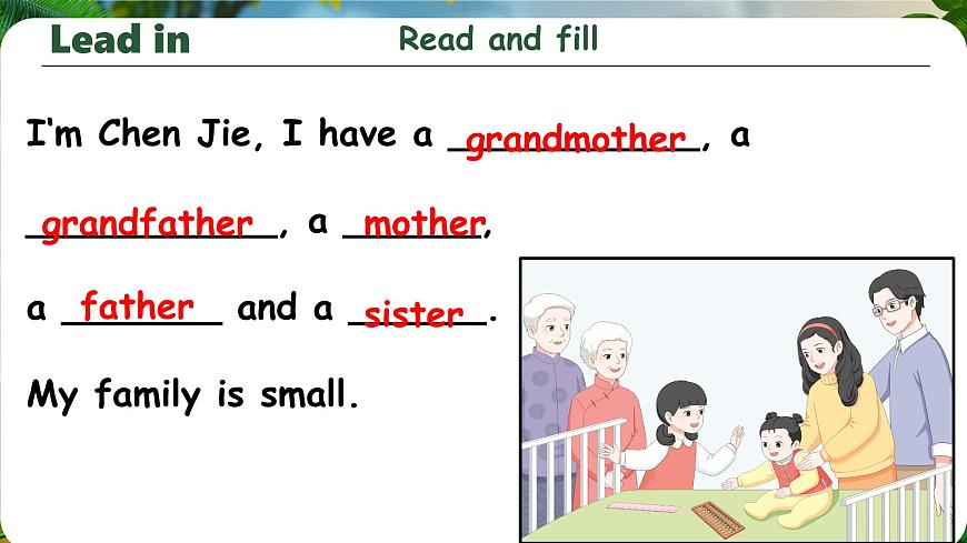 Unit 2第4課時(shí) Part Start to read＆Reading time(教學(xué)課件)第6頁