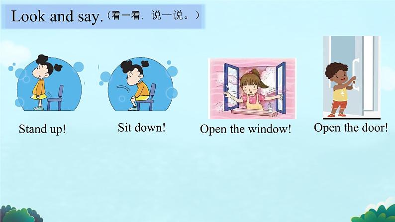 Module 3 Unit 2 Point to the window! (课件)-2024-2025学年外研版(一起)英语一年级上册205