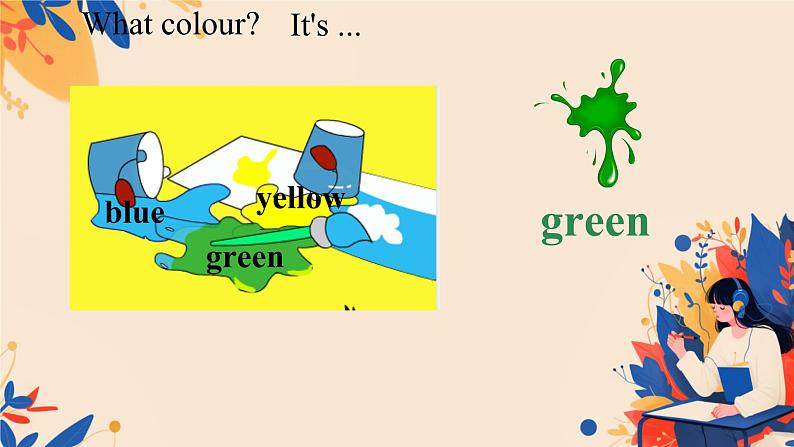 Module 4 Unit 1 It's red(课件)-2024-2025学年外研版(一起)英语一年级上册107
