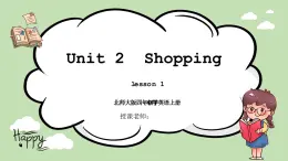 北师大版小学英语 四年级上册 Unit2《shopping》lesson1 课件+教案