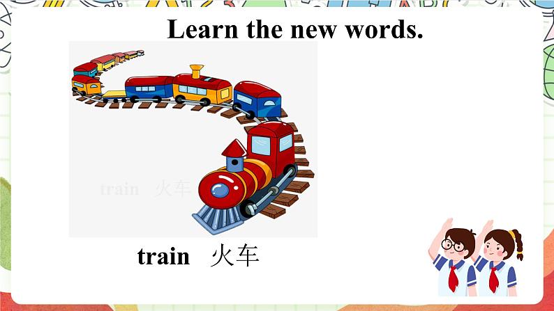 外研版英语四年级上册Module 1 Unit 2《It's at the station.》 教学课件06